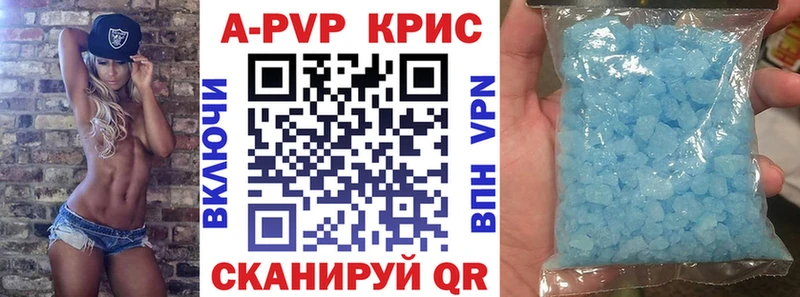 OMG зеркало Суджа Альфа ПВП СК КРИС