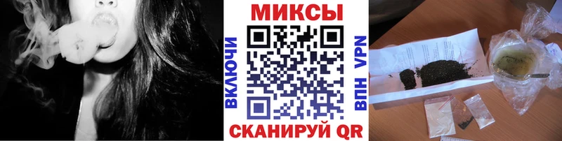 где купить   mega ТОР  Бутират 99%  Суджа 