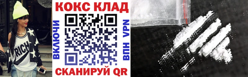 кракен вход  сколько стоит  Суджа  COCAIN Эквадор 