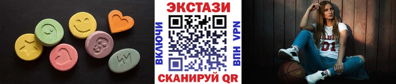 Экстази Philipp Plein  ссылка на мегу как зайти  Суджа  продажа наркотиков 