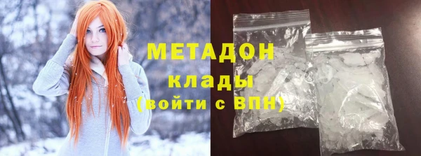 спиды Арсеньев