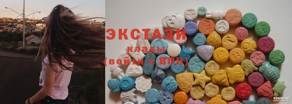кокаин VHQ Аркадак