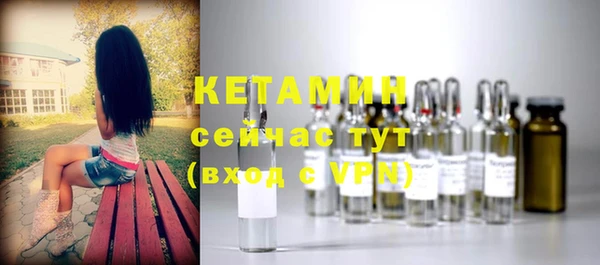 ГАЛЛЮЦИНОГЕННЫЕ ГРИБЫ Балабаново