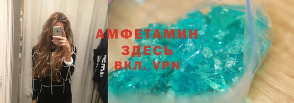 кокаин VHQ Аркадак