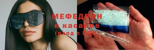 кокаин VHQ Аркадак