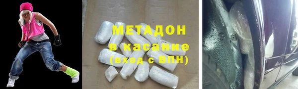 MDMA Premium VHQ Баксан