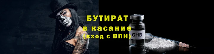 спиды Арсеньев
