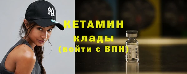 кокаин VHQ Аркадак