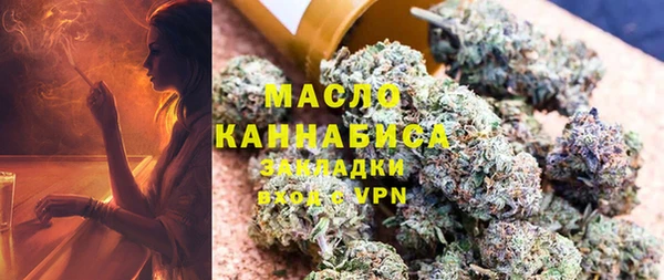 спиды Арсеньев
