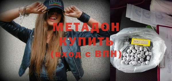 кокаин VHQ Аркадак