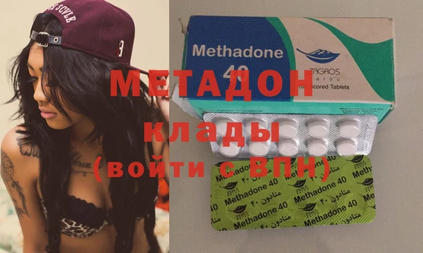 кокаин VHQ Аркадак
