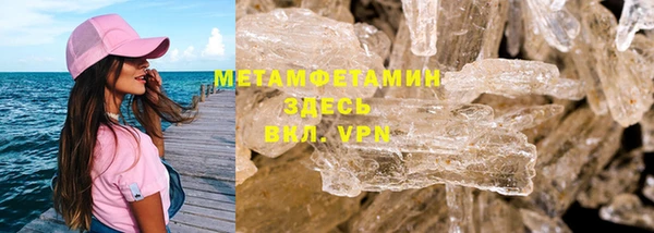 кокаин VHQ Аркадак