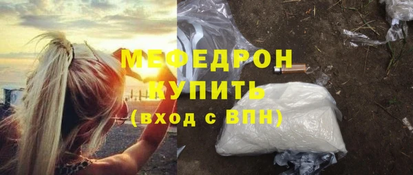 спиды Арсеньев