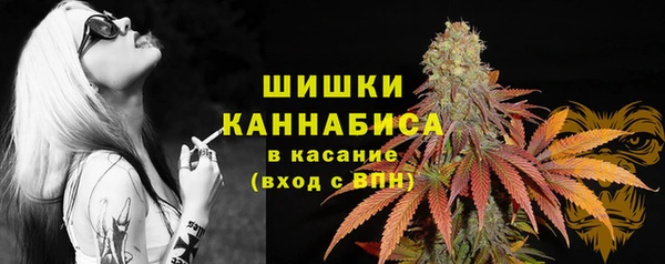 кокаин VHQ Аркадак