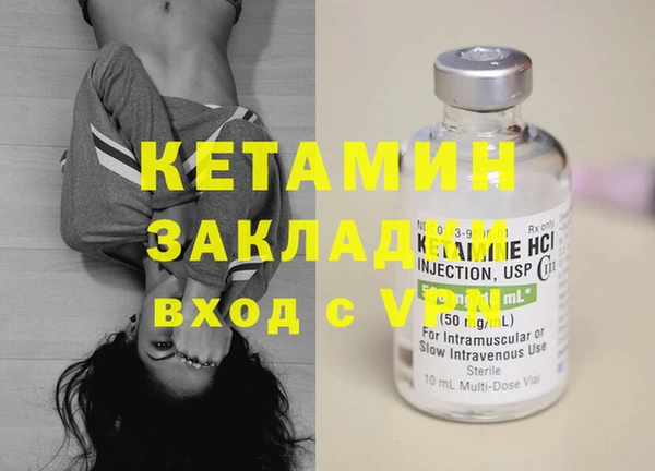 спиды Арсеньев