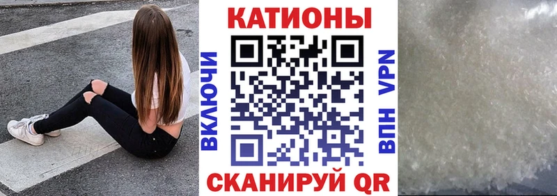 hydra ссылка  Суджа  Меф кристаллы 