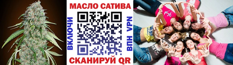 Дистиллят ТГК вейп  Суджа 