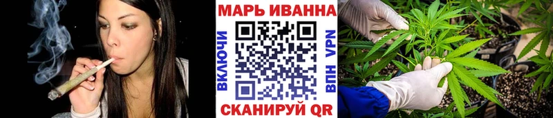 Марихуана сатива  хочу наркоту  KRAKEN   Суджа 